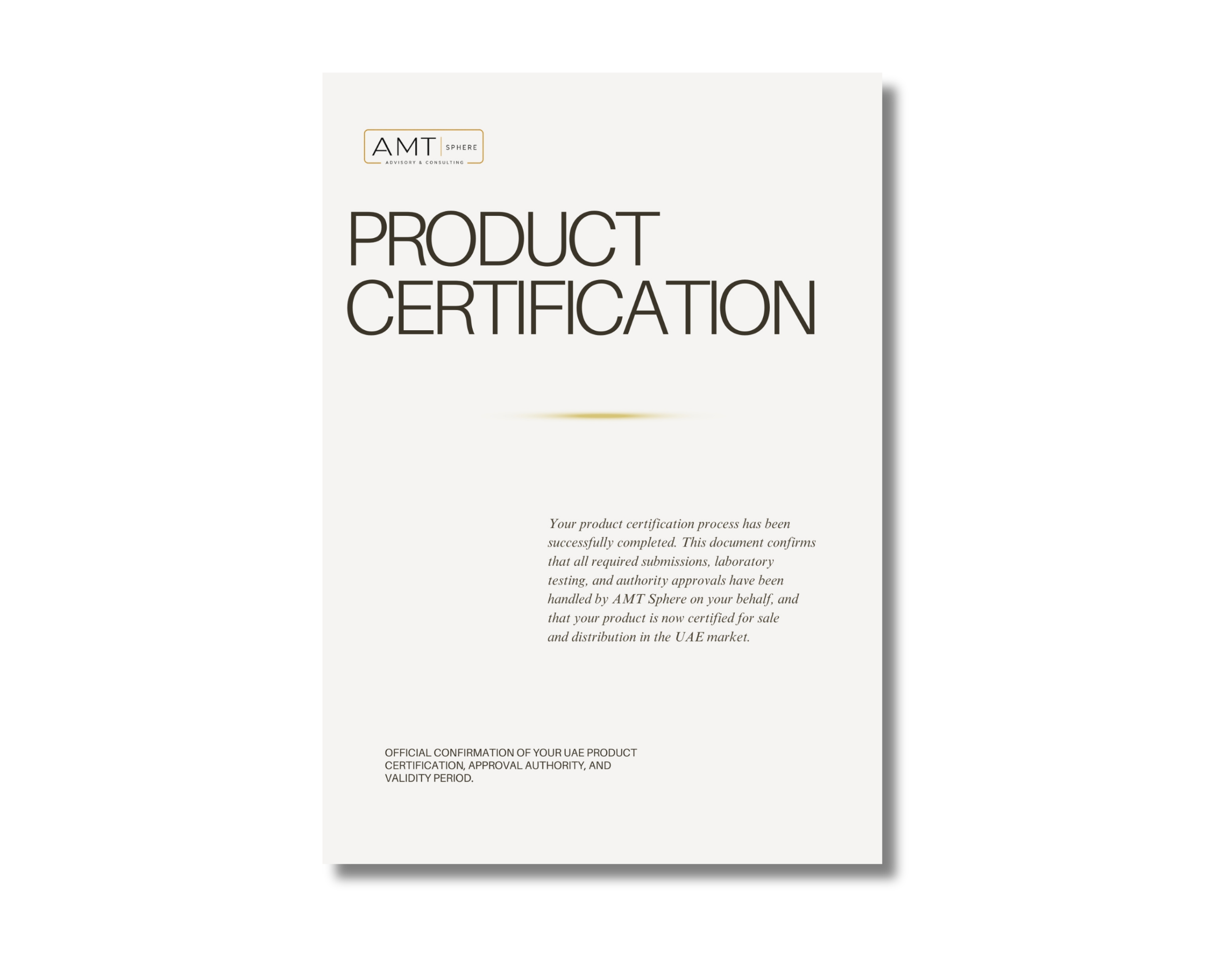 Product Certification